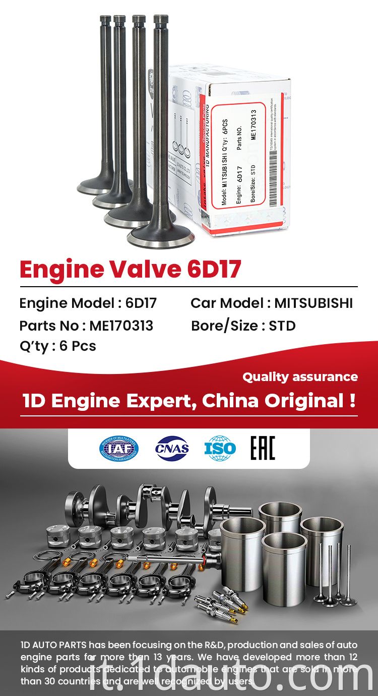 Engine valve